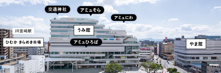 AKHA2の周辺写真