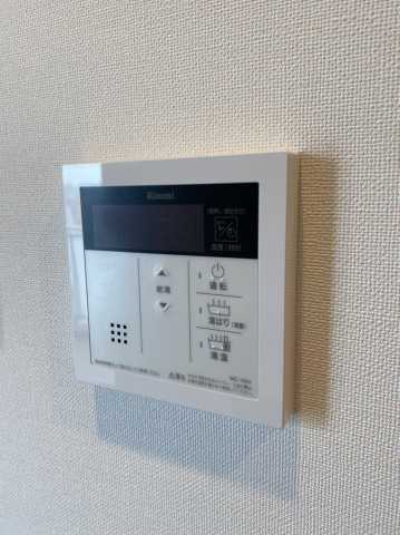 その他設備　パークアクシス大塚ステーションゲートタワー