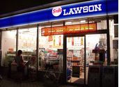 コンビニ　LAWSON(ローソン) 厚木恩名一丁目店（コンビニ）まで312m