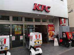 飲食店　ケンタッキーフライドチキン三ノ輪店（飲食店）まで115m