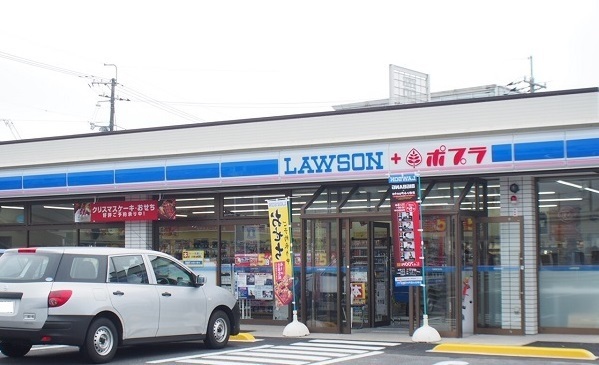 コンビニ　ローソンポプラ松江玉湯店（コンビニ）まで250m