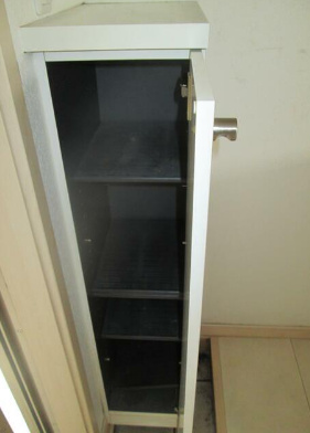 収納　ランドヒルズ旭ヶ丘