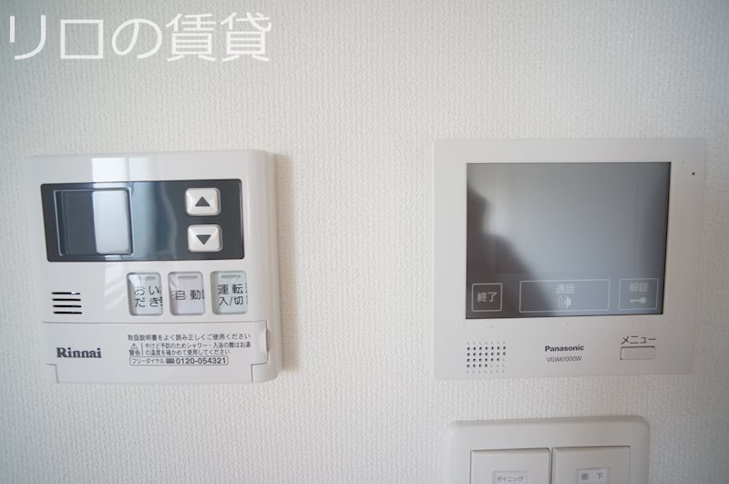 セキュリティ　別号室