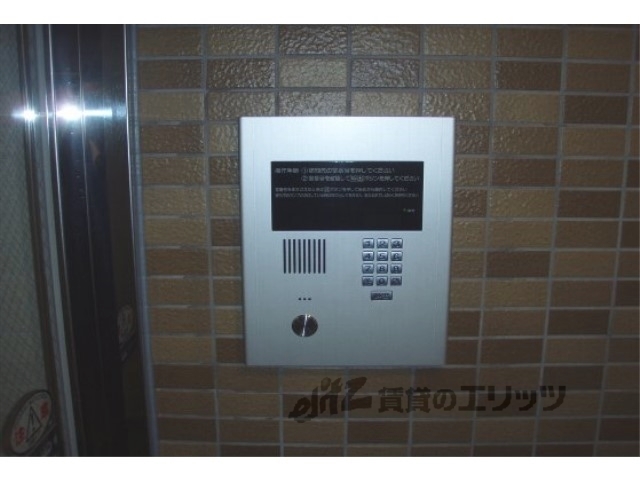 セキュリティ　オートロック