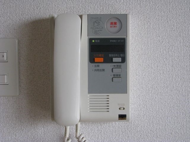 セキュリティ　※別室参考写真