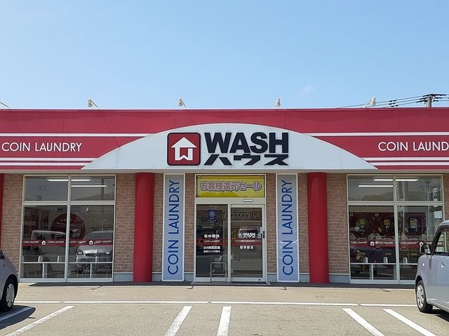 その他　ＷＡＳＨハウス（その他）まで450m