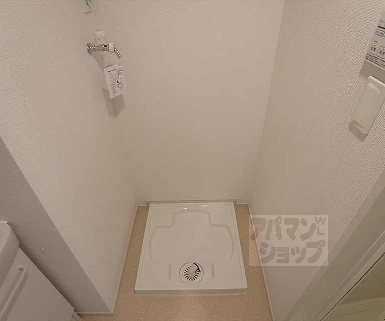 その他部屋・スペース　室内洗濯機置き場