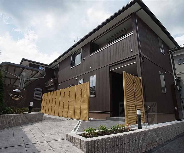 建物外観　衣笠エリアのお部屋探しはアパマンショップ北大路店まで