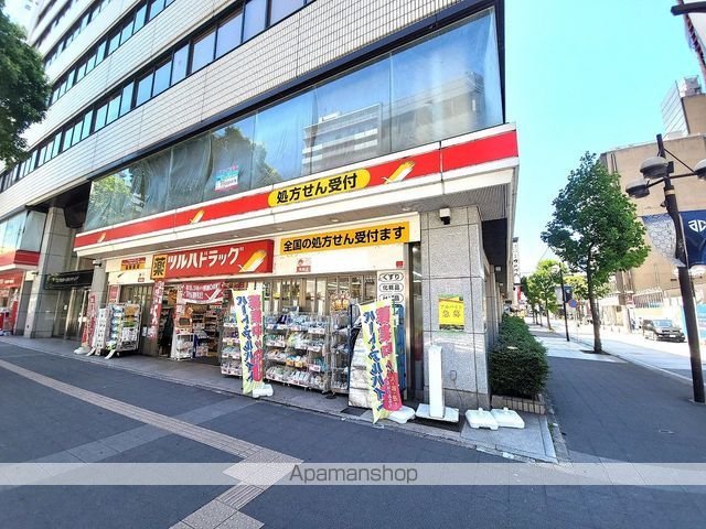 ドラックストア　ツルハドラッグ千葉中央３丁目店（ドラッグストア）まで344m