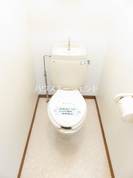 トイレ　※参考画像