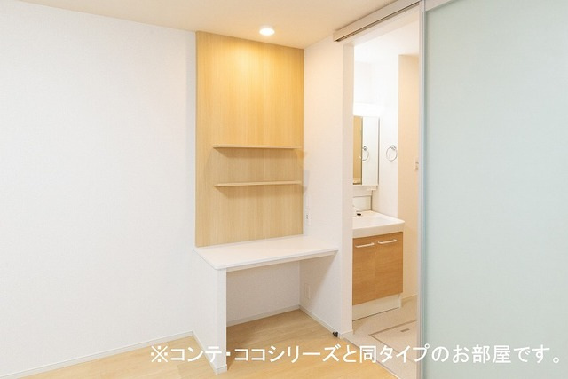 その他部屋・スペース