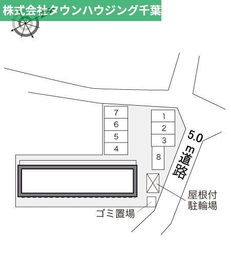 京成本線 志津駅 徒歩15分 2階建 築21年のその他写真