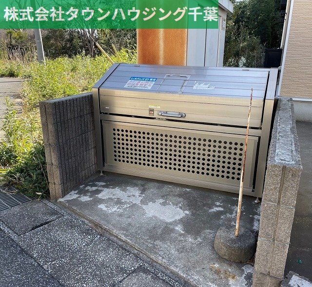 京成本線 志津駅 徒歩15分 2階建 築21年のその他写真