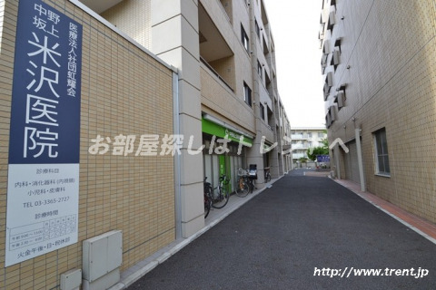 病院　中野坂上米沢医院（病院）まで320m
