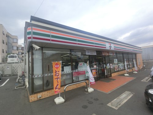コンビニ　セブンイレブン 千葉園生団地前店（コンビニ）まで370m