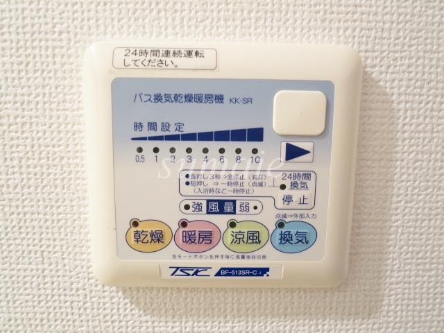 その他設備　雨の日も安心の浴室乾燥機付いてます☆