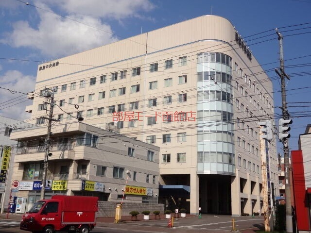 病院　社会福祉法人函館厚生院函館中央病院（病院）まで455m