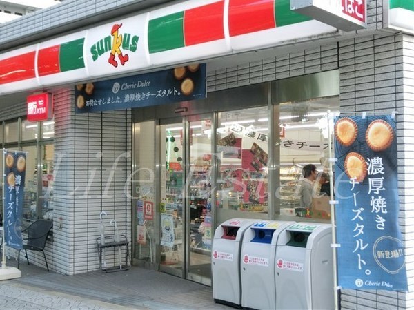 コンビニ　サンクス森ノ宮中央店（コンビニ）まで88m