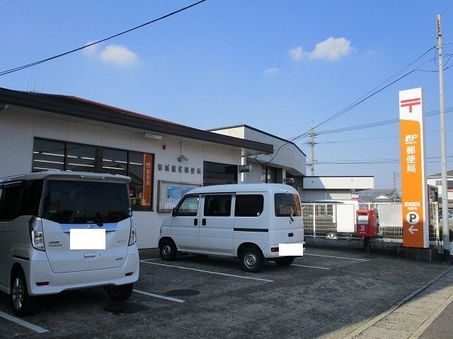郵便局　都城鷹尾郵便局（郵便局）まで1300m