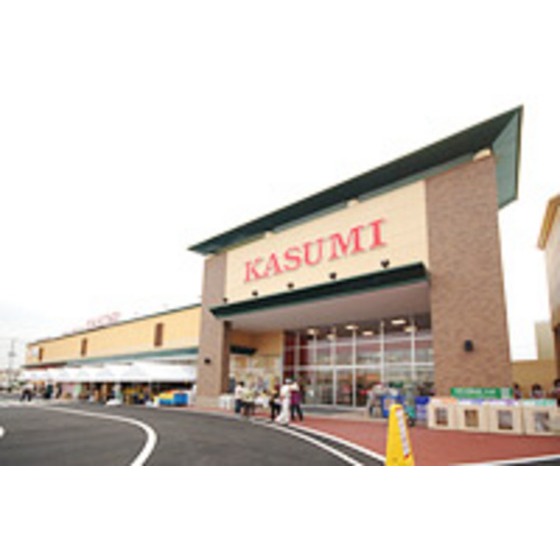 スーパー　ピアシティ荒川本郷（スーパー）まで500m