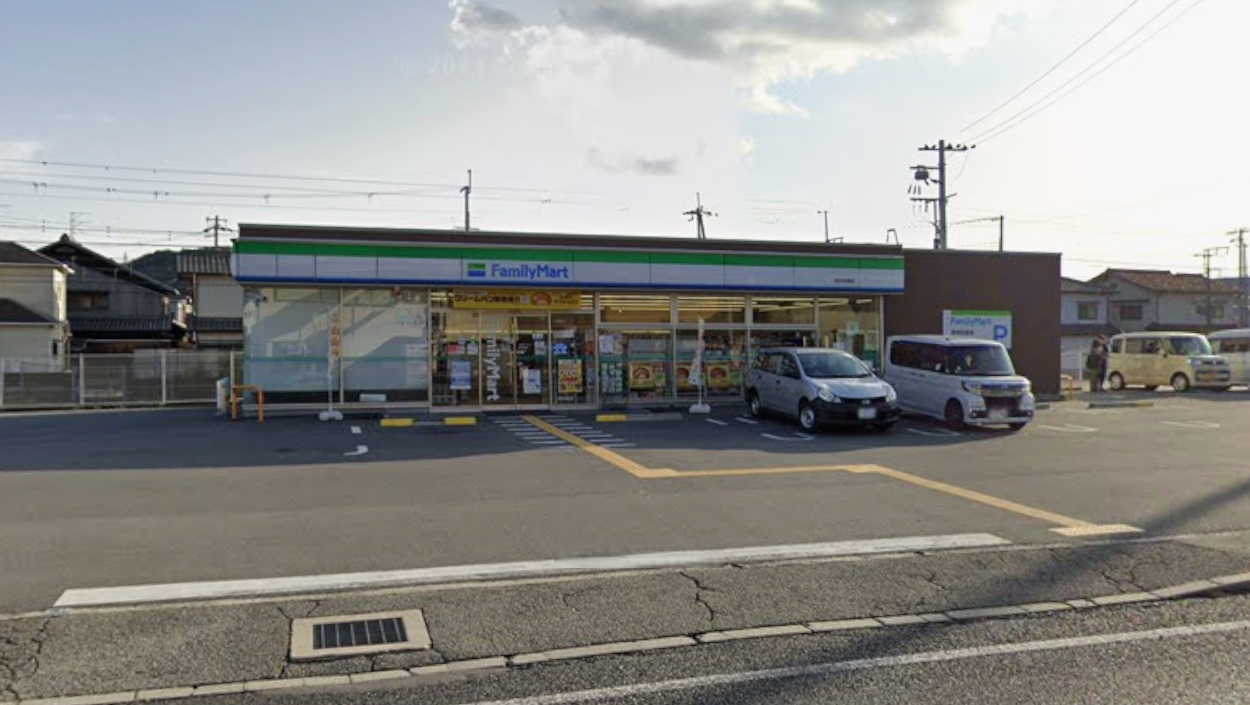 コンビニ　ファミリーマート高砂魚橋店（コンビニ）まで606m