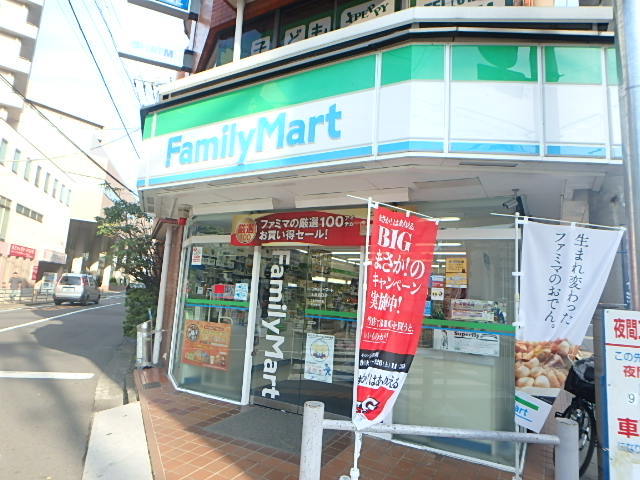 コンビニ　ファミリーマート（コンビニ）まで259m