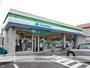 コンビニ　ファミリーマート バイパス青江店（コンビニ）まで500m