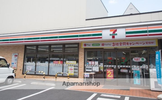 コンビニ　セブンイレブン（コンビニ）まで434m
