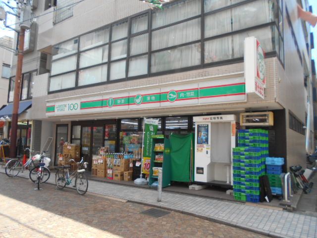 コンビニ　ローソンストア100新丸子西口店（コンビニ）まで171m