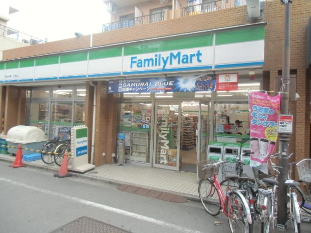 コンビニ　ファミリーマート新丸子駅東店（コンビニ）まで297m