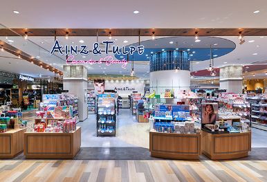 ドラックストア　アインズ＆トルペカメイドクロック店（ドラッグストア）まで347m