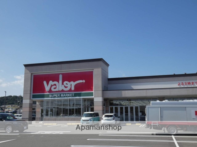 スーパー　バロー静波店（スーパー）まで1015m