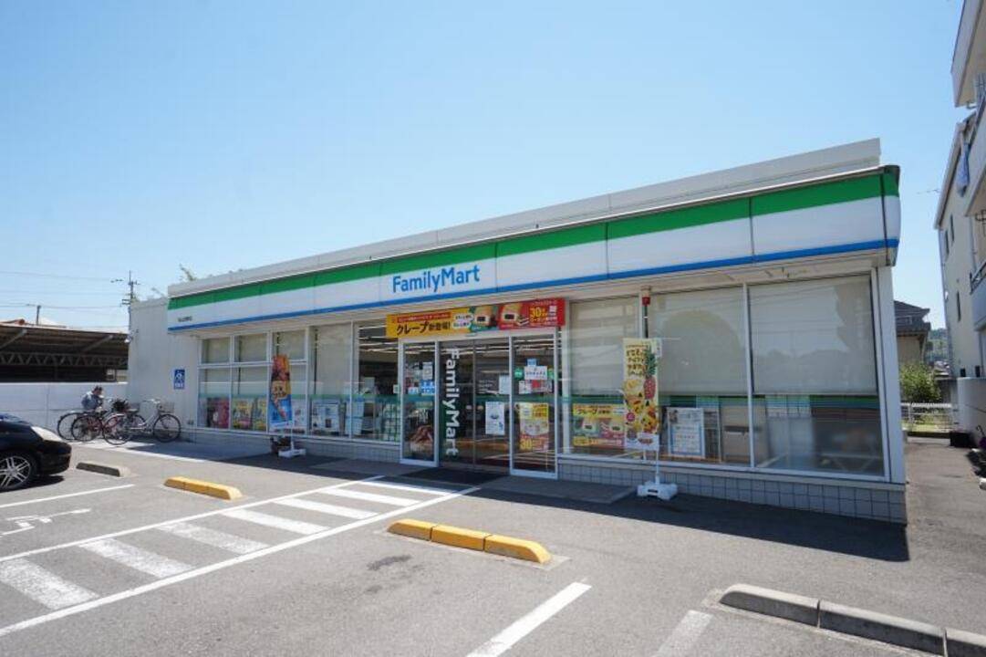 コンビニ　ファミリーマート松山山西町店（コンビニ）まで175m