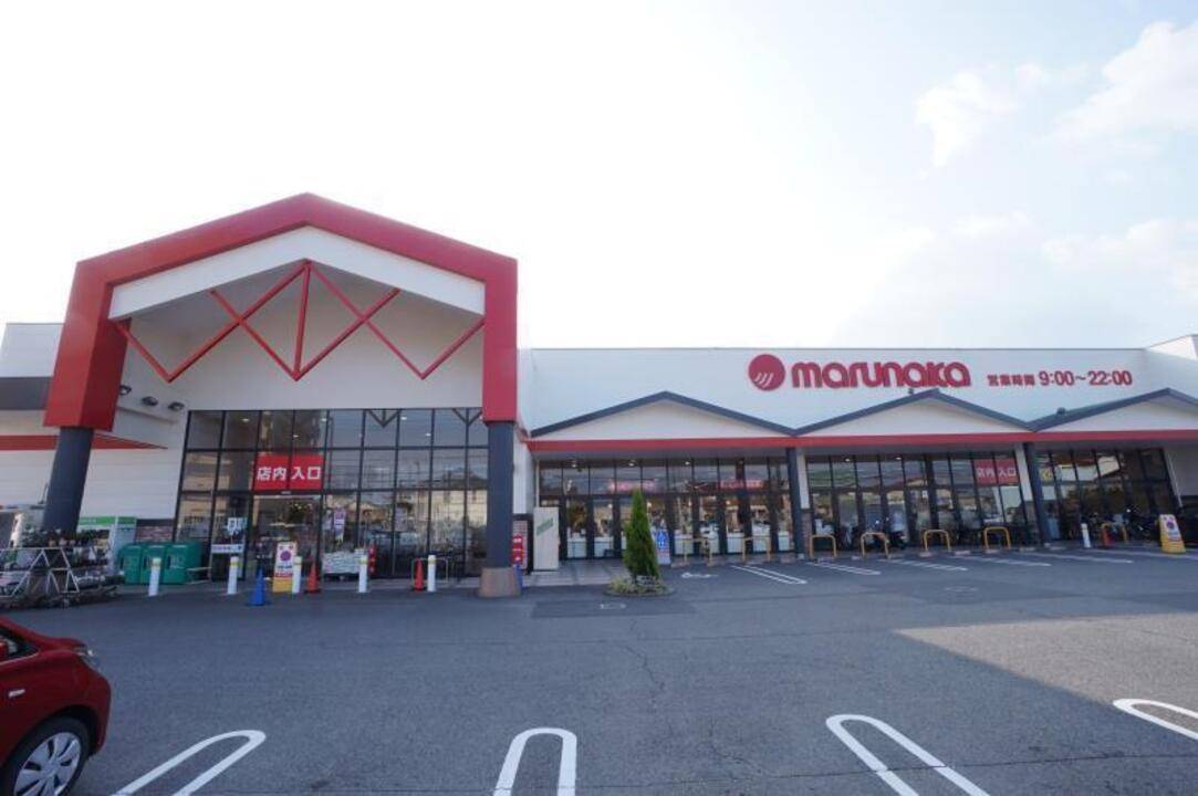 スーパー　マルナカ清住店（スーパー）まで657m