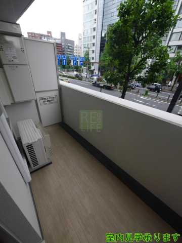 バルコニー　ロイジェントパークス四ッ谷