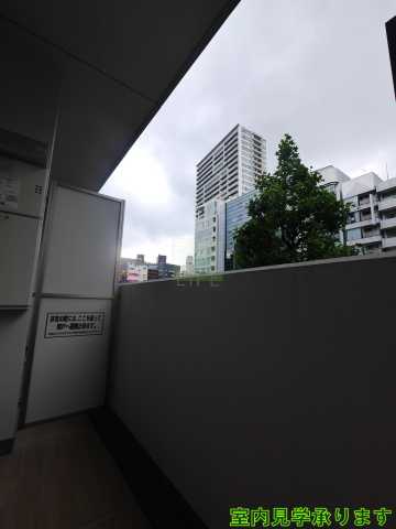 眺望　ロイジェントパークス四ッ谷