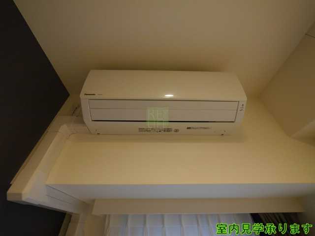 その他設備　ロイジェントパークス四ッ谷