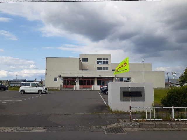 小学校　旭川市立正和小学校（小学校）まで1100m
