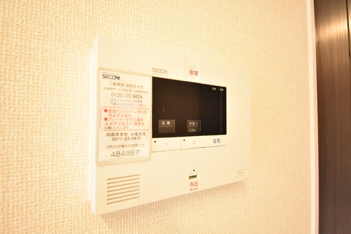 ＪＲ土讃線 善通寺駅 徒歩16分 2階建 築10年のその他写真