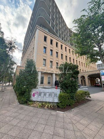 病院　愛育病院（病院）まで2049m