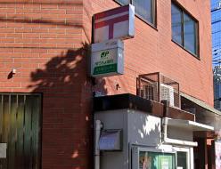 郵便局　尼崎武庫之荘郵便局（郵便局）まで219m