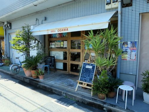 飲食店　洋食 グリル小川（飲食店）まで202m