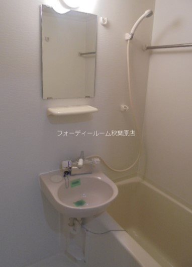 バス・シャワールーム　《見学予約受付中》設備充実ハイグレードマンション！