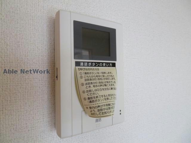 セキュリティ　別部屋イメージ画像