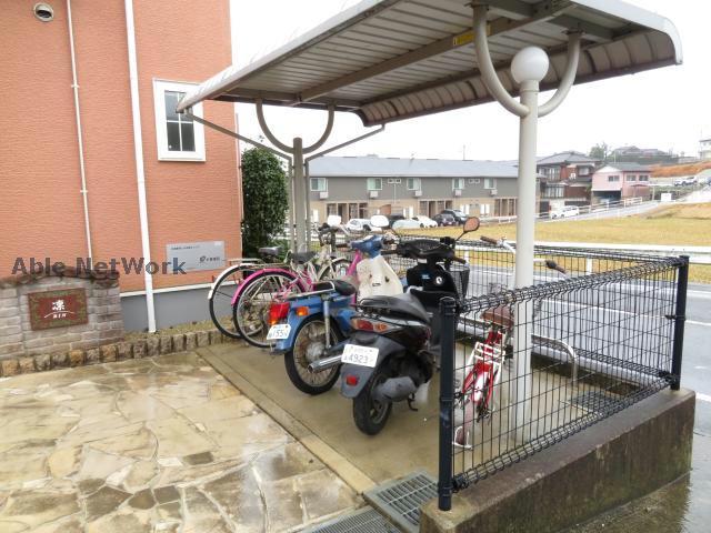 その他共有部分　駐輪場