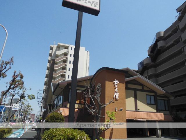 飲食店　かごの屋北花田店（飲食店）まで460m