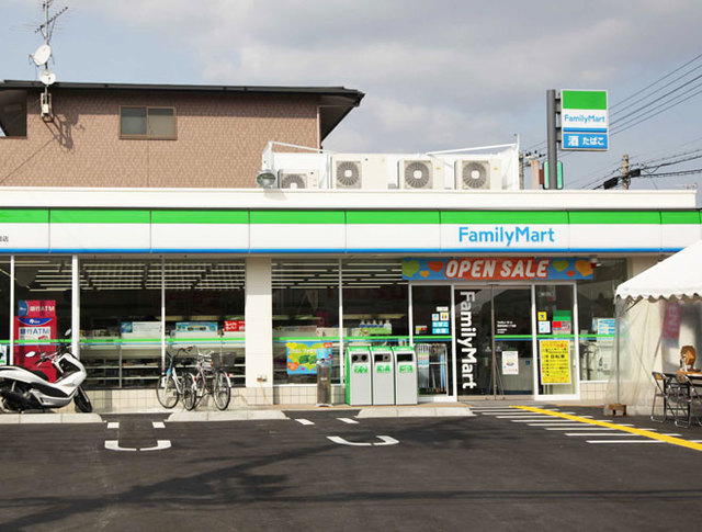 コンビニ　ファミリーマート高槻宮田町二丁目店（コンビニ）まで517m