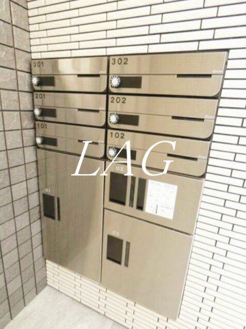 その他共有部分　集合ポストです。