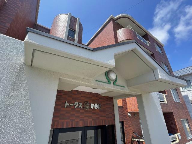 その他　その他