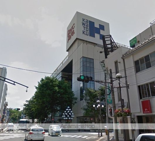 その他　パルクアベニューカワトク（その他）まで534m